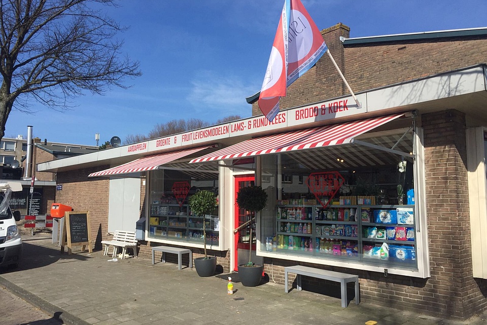 mallorca v150 uitvalscherm plaatsen bij de buurtsuperman in amsterdam 1